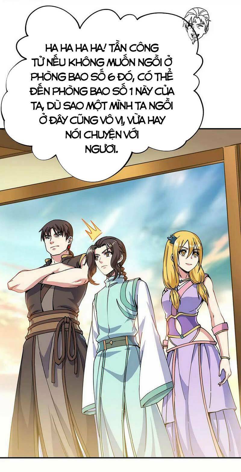 Chiến Hồn Tuyệt Thế Chapter 262 - Trang 2