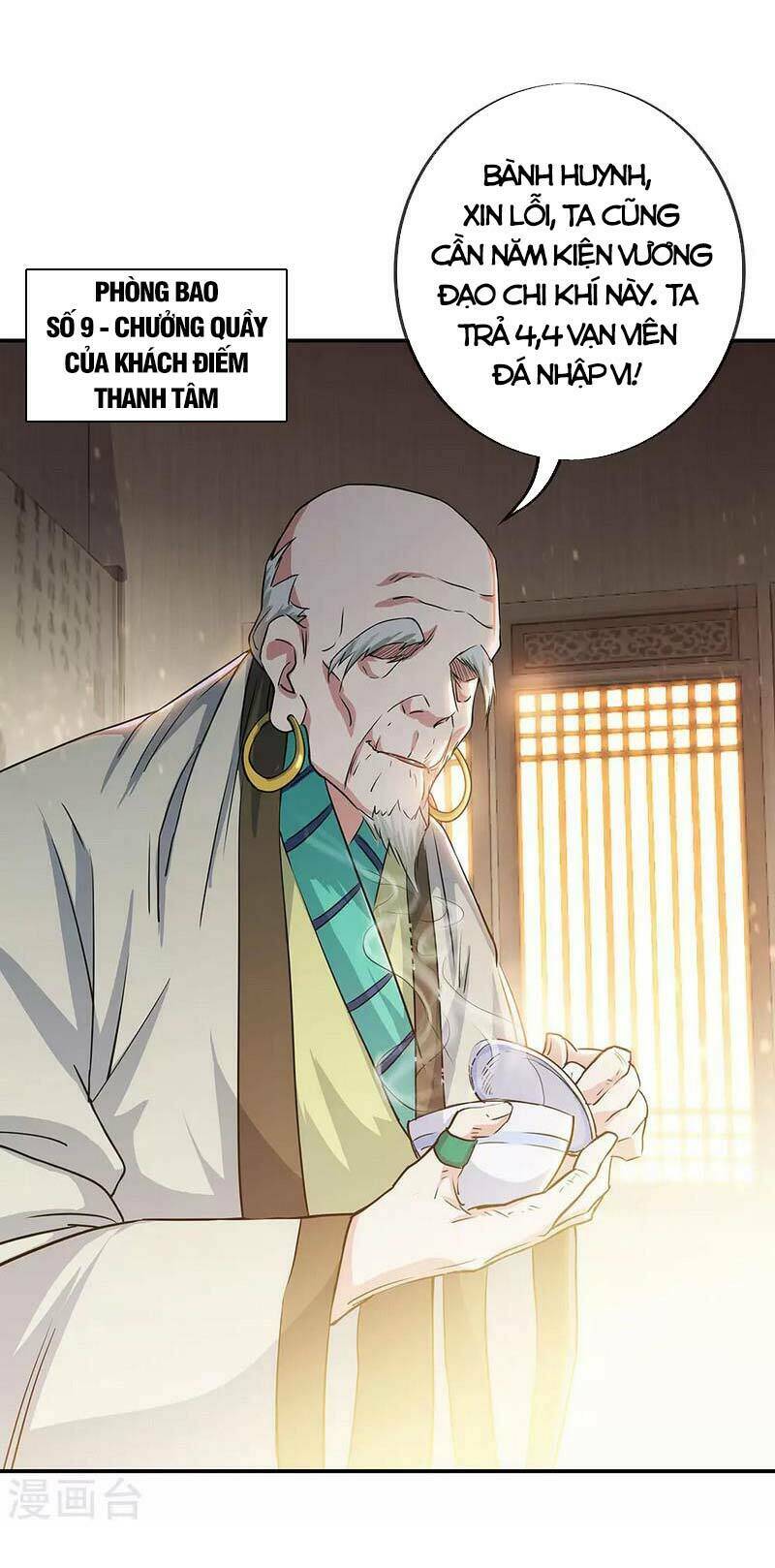 Chiến Hồn Tuyệt Thế Chapter 263 - Trang 2