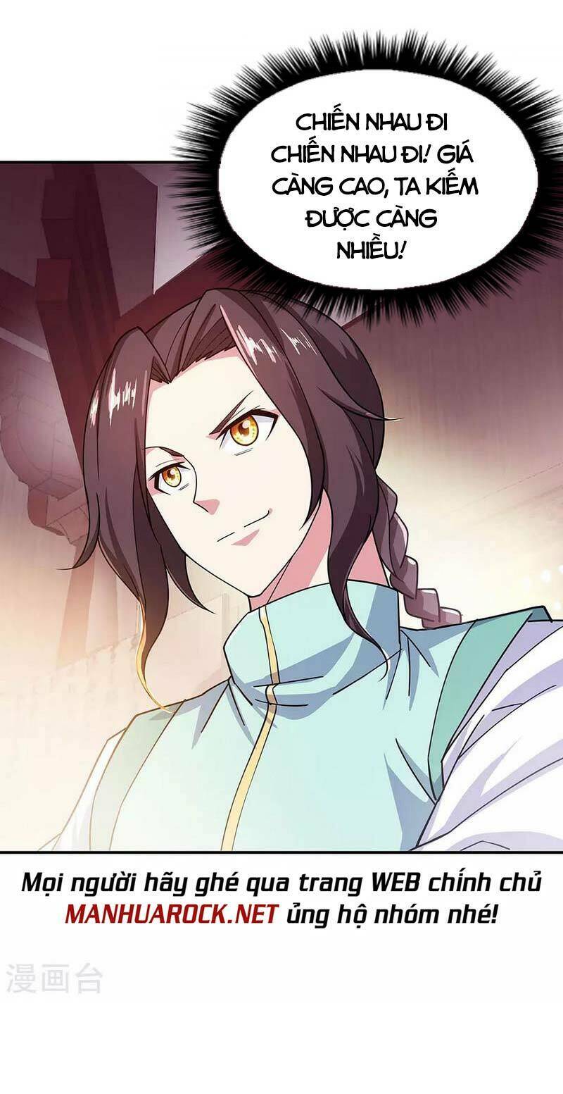 Chiến Hồn Tuyệt Thế Chapter 263 - Trang 2