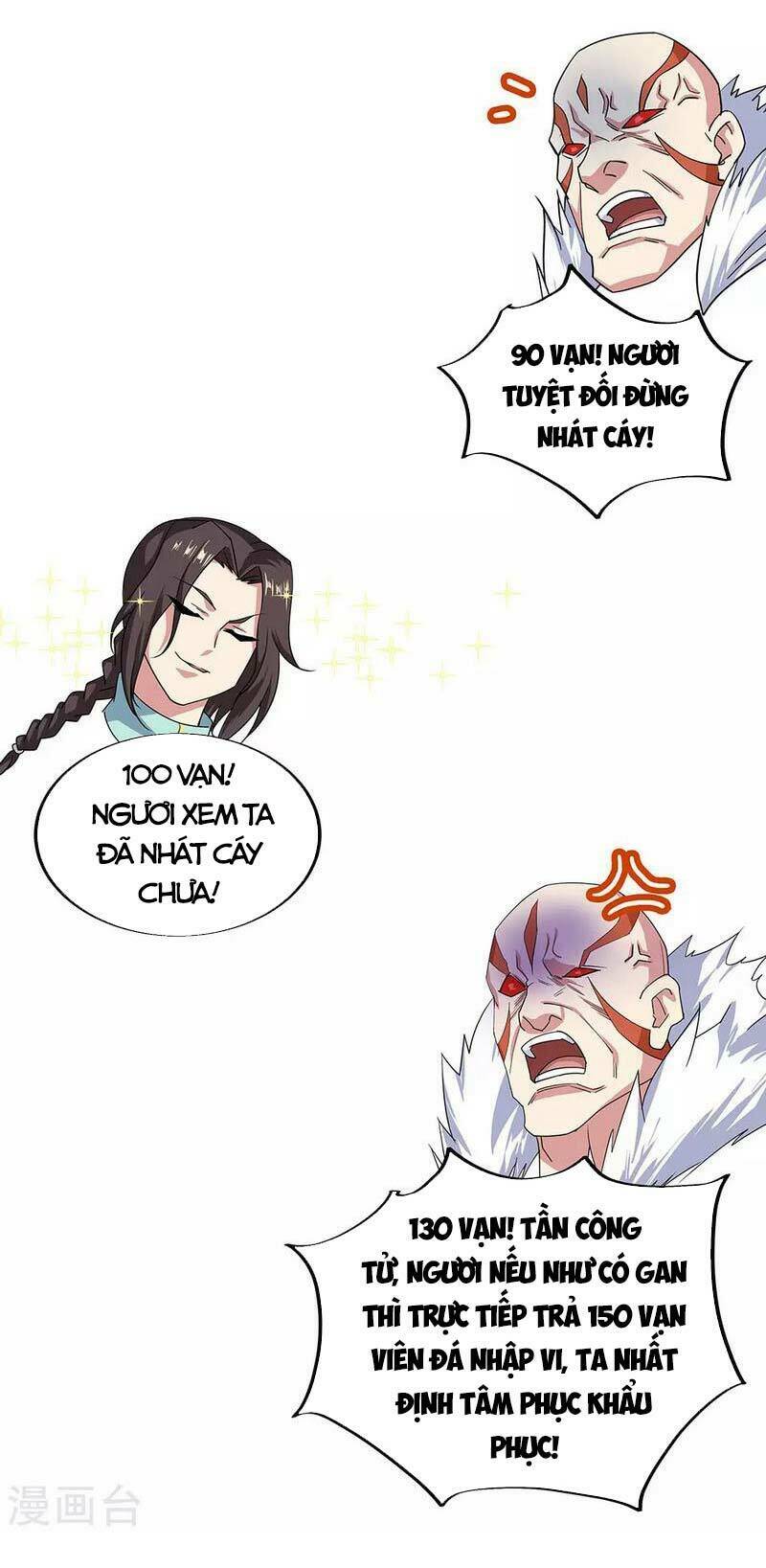 Chiến Hồn Tuyệt Thế Chapter 263 - Trang 2