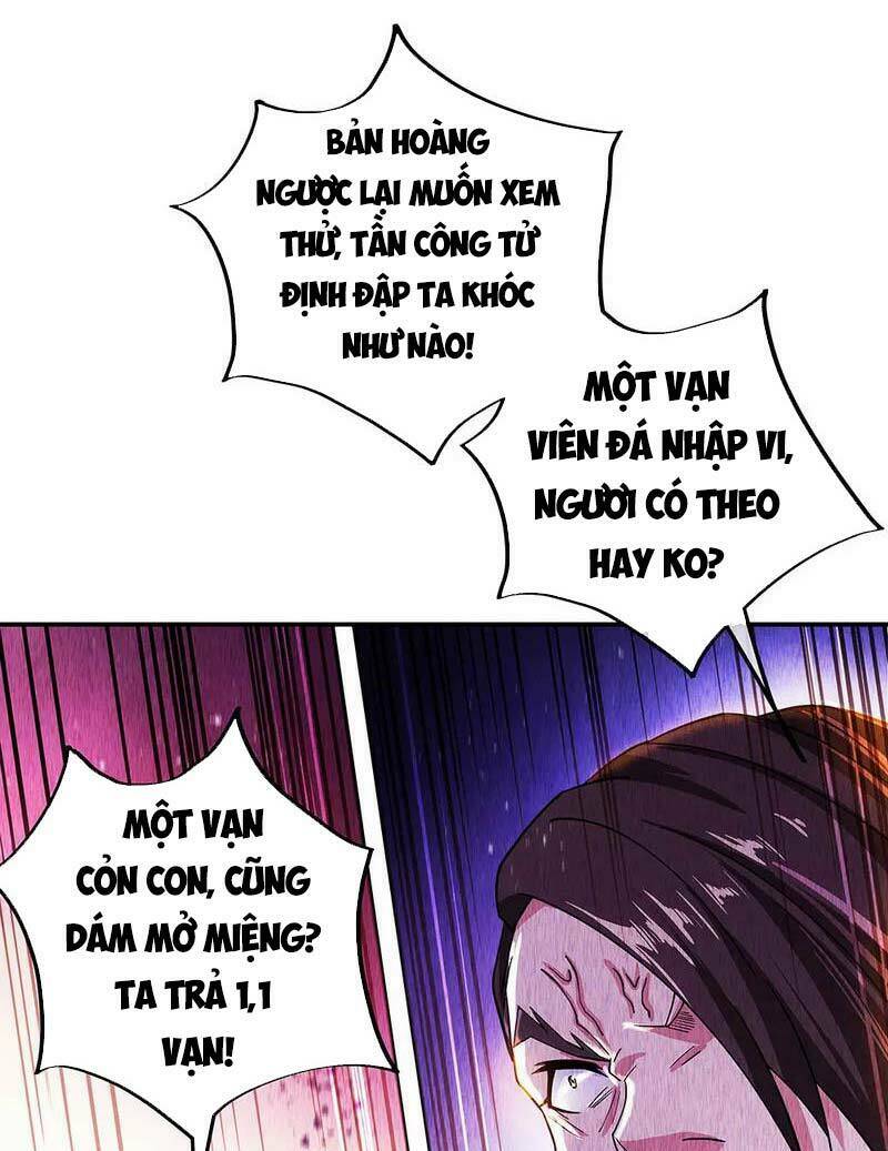Chiến Hồn Tuyệt Thế Chapter 263 - Trang 2