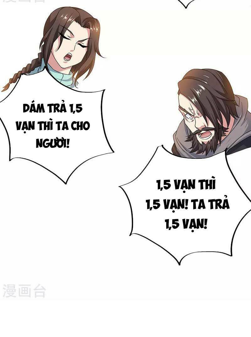 Chiến Hồn Tuyệt Thế Chapter 263 - Trang 2