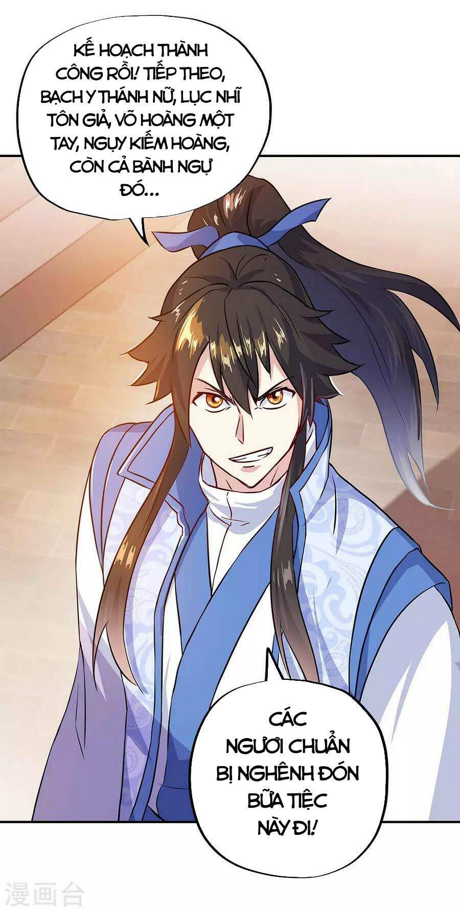 Chiến Hồn Tuyệt Thế Chapter 264 - Trang 2