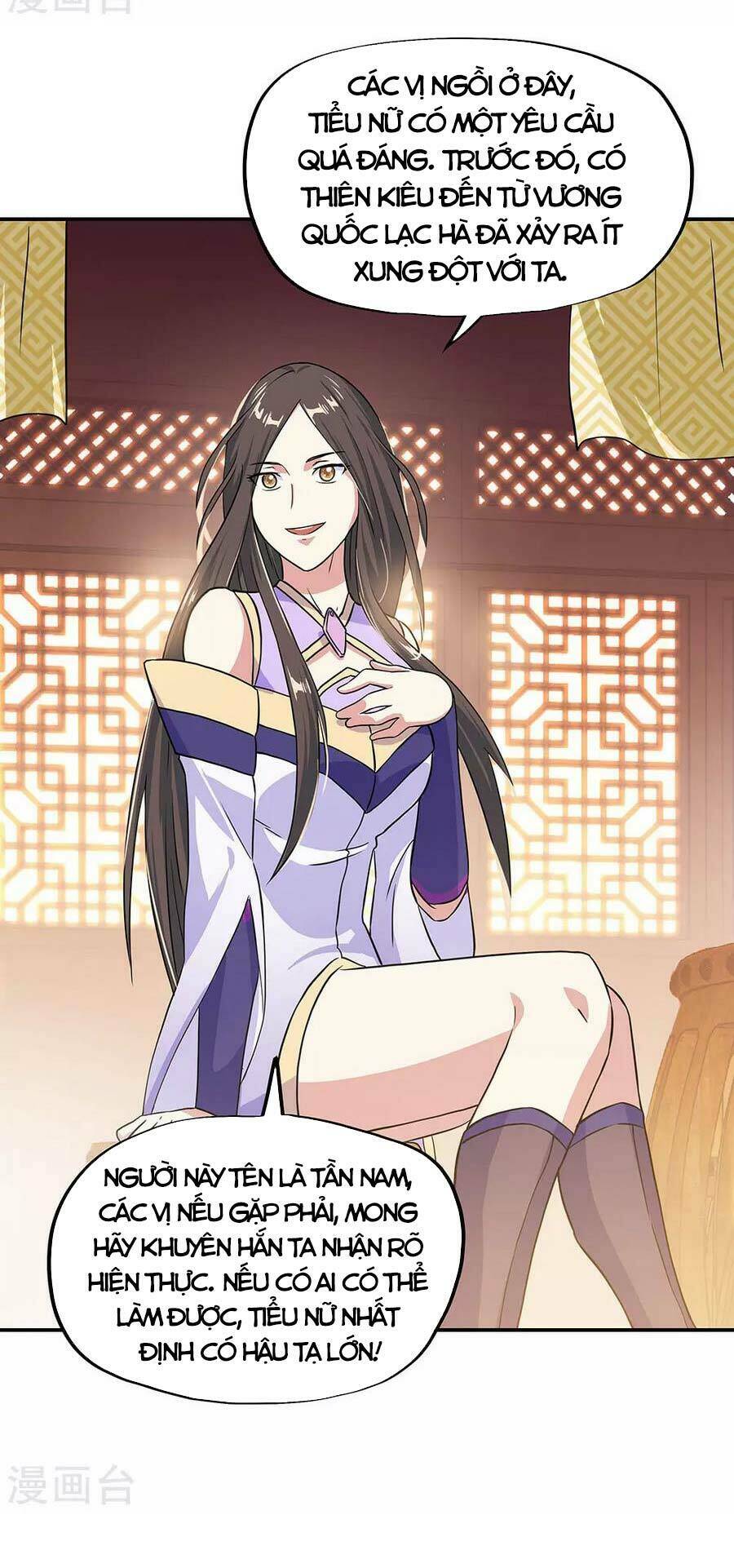 Chiến Hồn Tuyệt Thế Chapter 264 - Trang 2