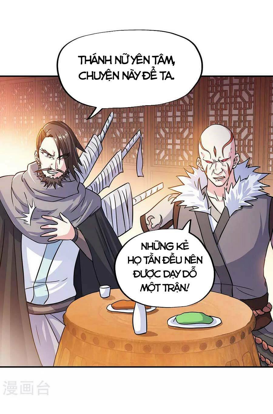 Chiến Hồn Tuyệt Thế Chapter 264 - Trang 2