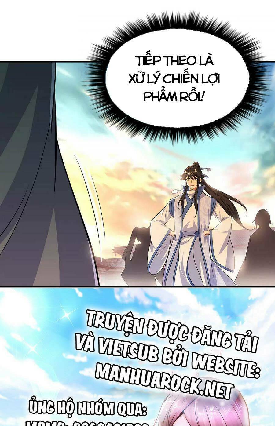 Chiến Hồn Tuyệt Thế Chapter 265 - Trang 2