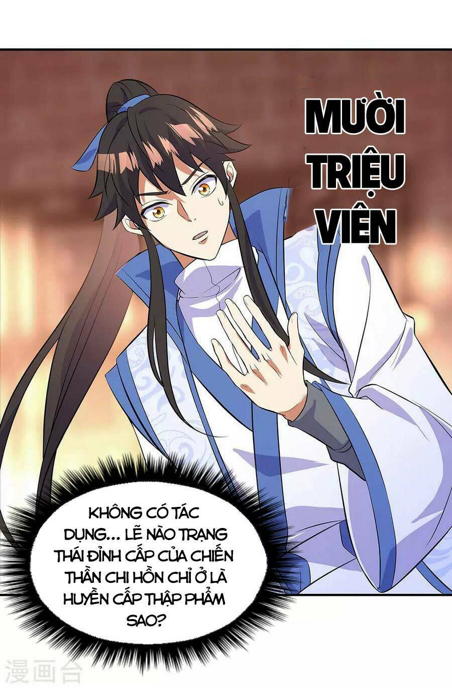 Chiến Hồn Tuyệt Thế Chapter 266 - Trang 2