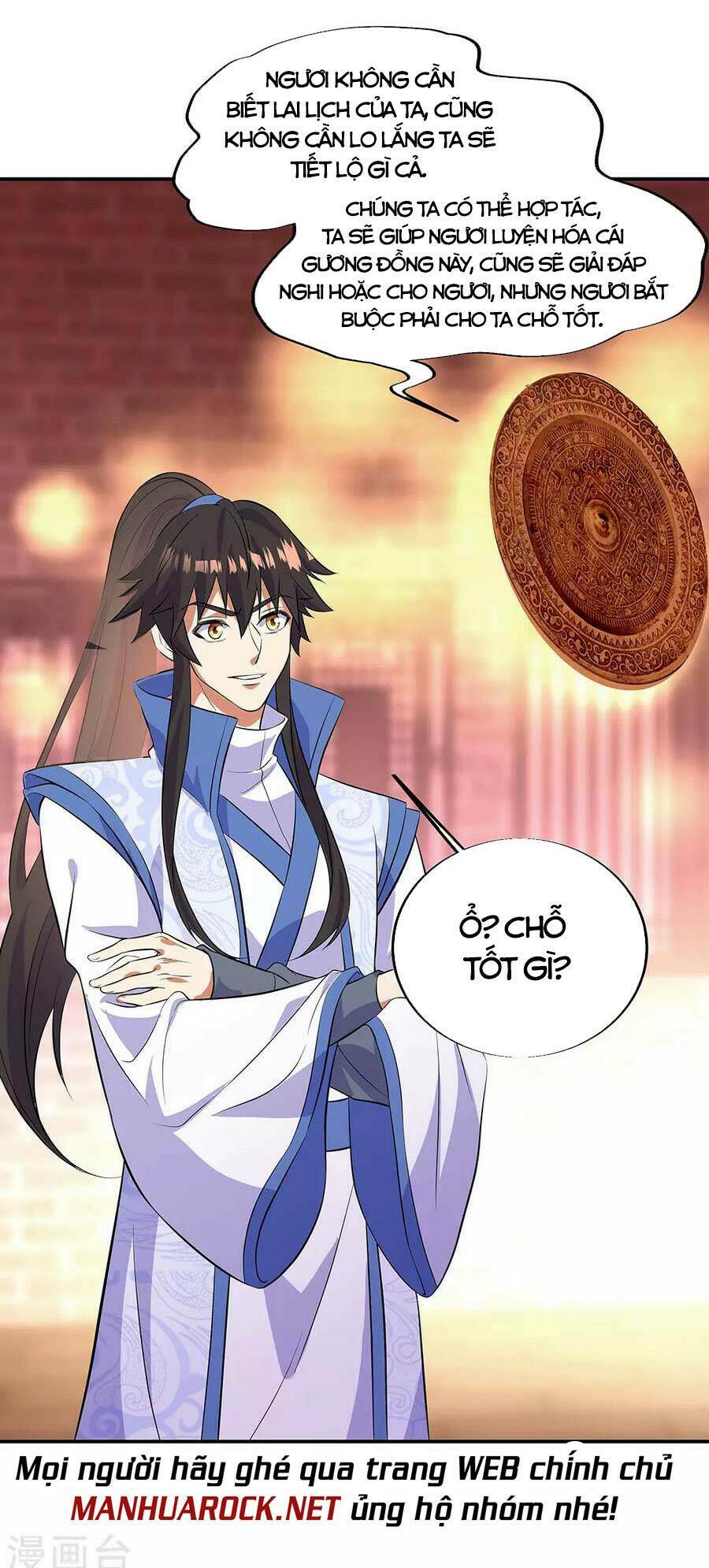 Chiến Hồn Tuyệt Thế Chapter 266 - Trang 2