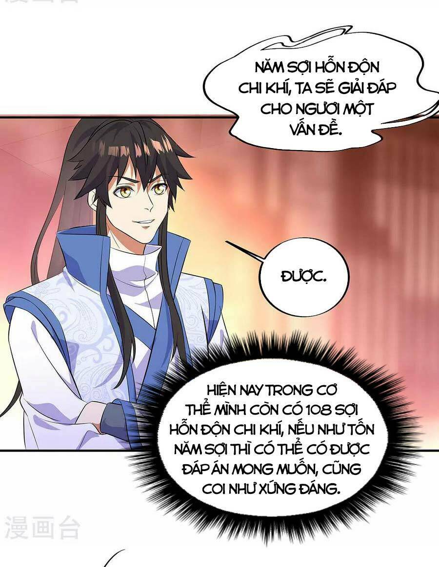 Chiến Hồn Tuyệt Thế Chapter 266 - Trang 2