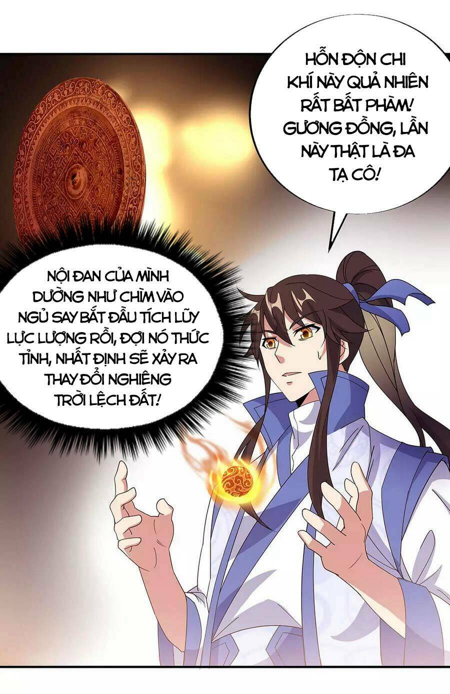 Chiến Hồn Tuyệt Thế Chapter 267 - Trang 2