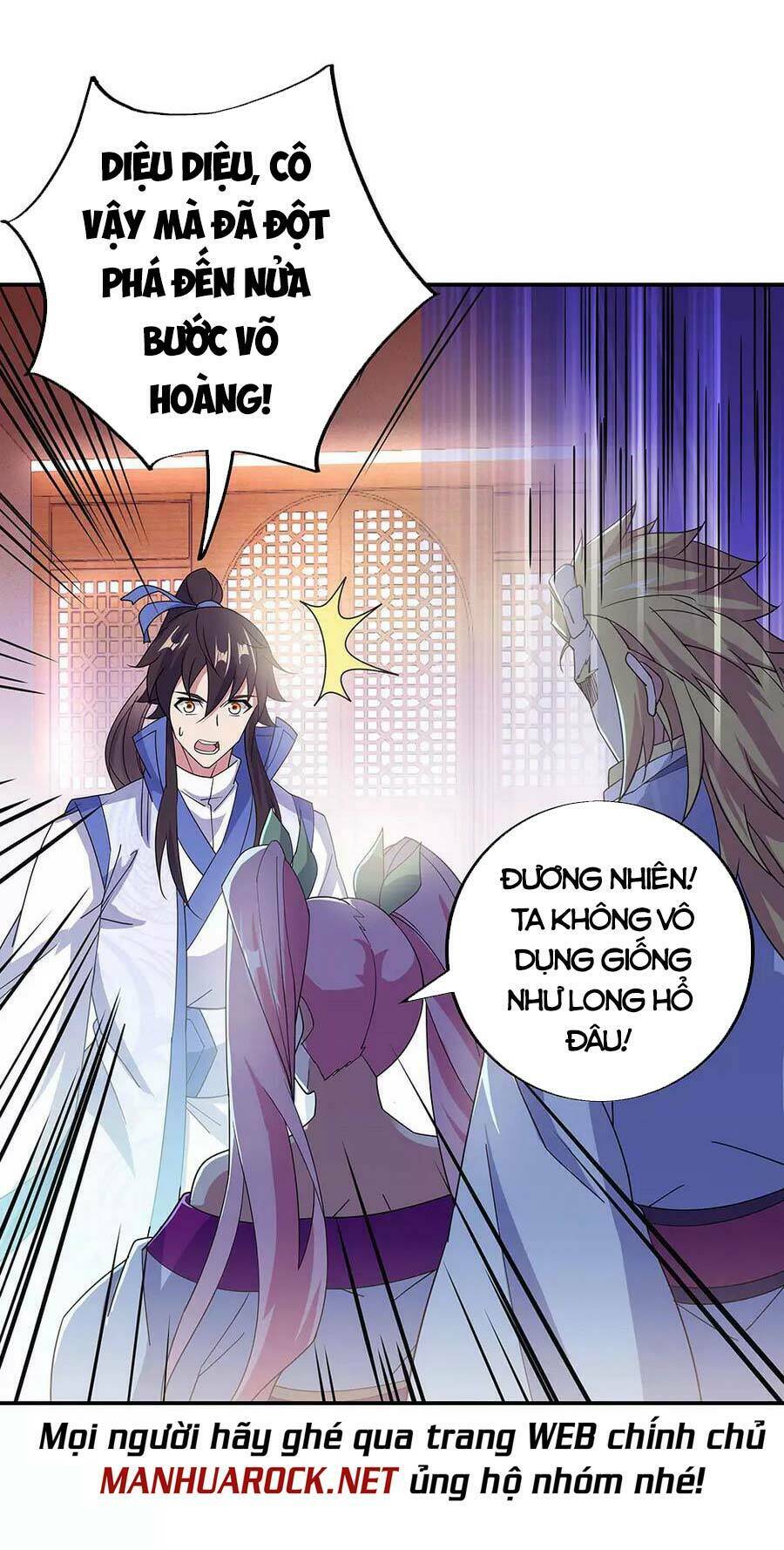 Chiến Hồn Tuyệt Thế Chapter 267 - Trang 2