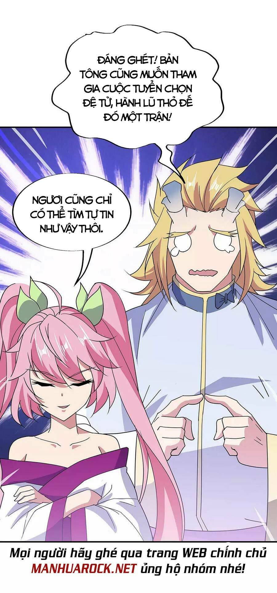 Chiến Hồn Tuyệt Thế Chapter 267 - Trang 2