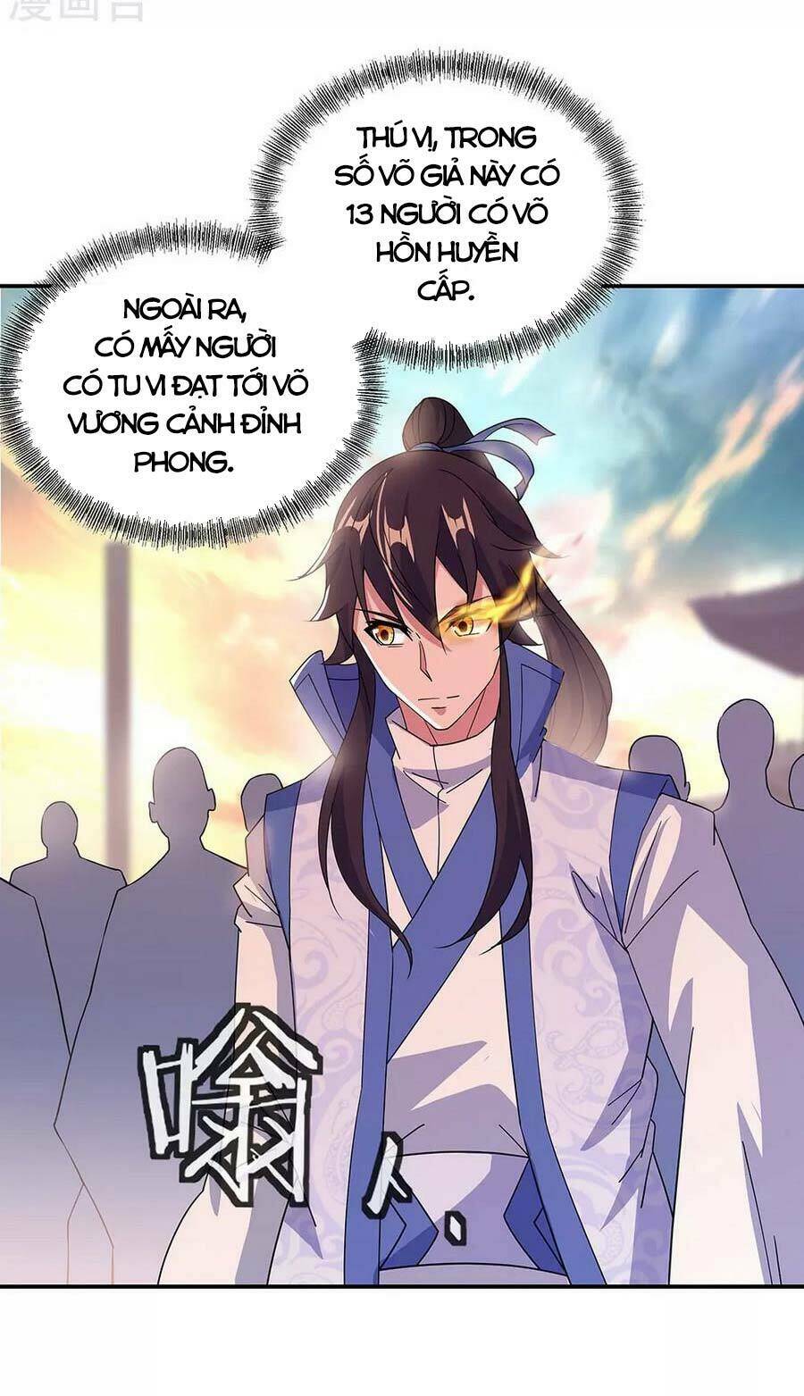 Chiến Hồn Tuyệt Thế Chapter 267 - Trang 2