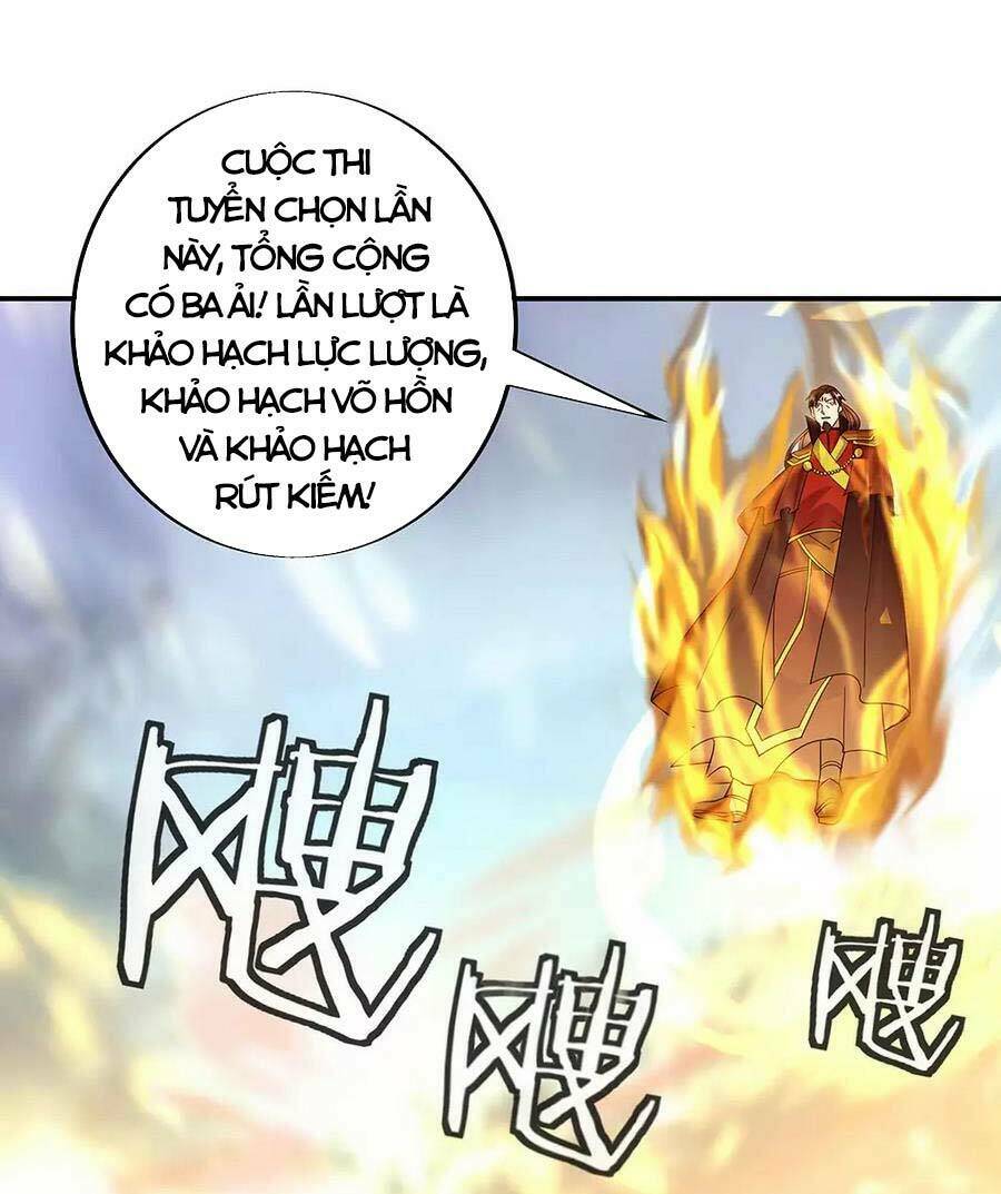 Chiến Hồn Tuyệt Thế Chapter 267 - Trang 2