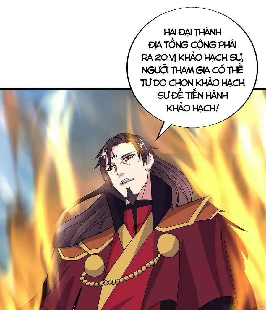 Chiến Hồn Tuyệt Thế Chapter 267 - Trang 2