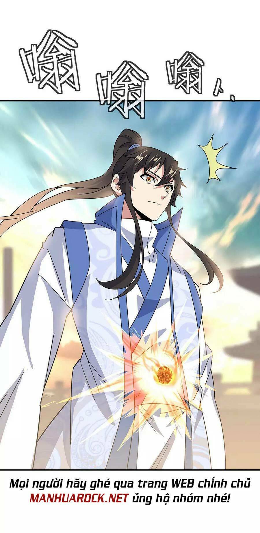 Chiến Hồn Tuyệt Thế Chapter 267 - Trang 2