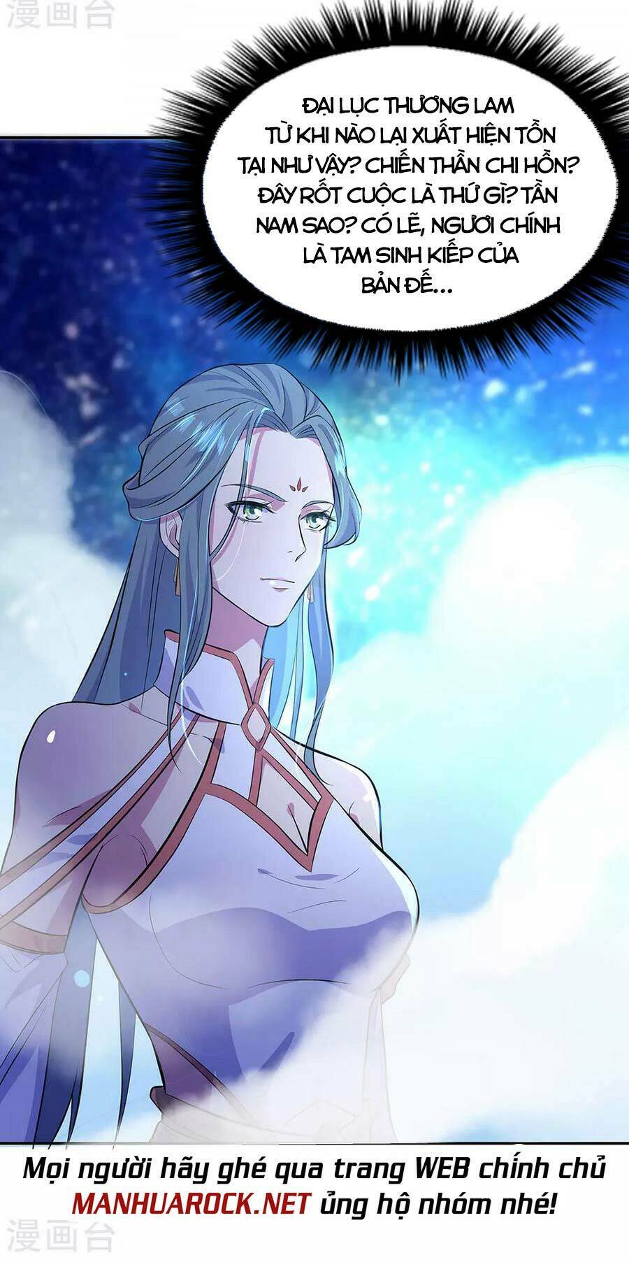 Chiến Hồn Tuyệt Thế Chapter 267 - Trang 2