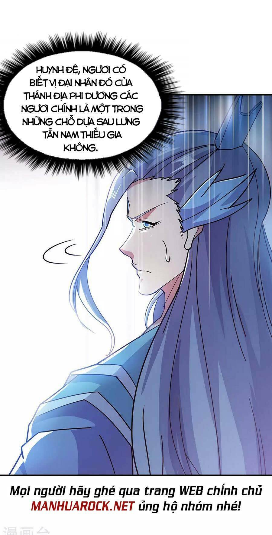 Chiến Hồn Tuyệt Thế Chapter 267 - Trang 2