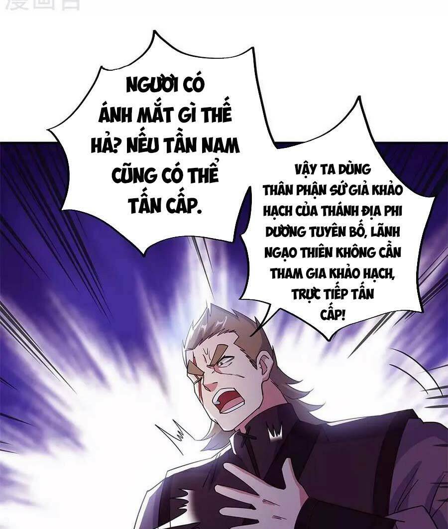 Chiến Hồn Tuyệt Thế Chapter 267 - Trang 2
