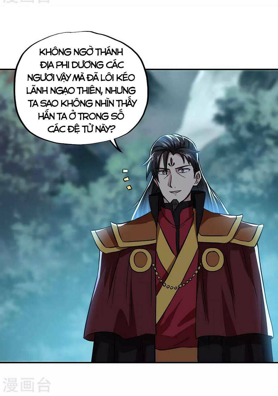 Chiến Hồn Tuyệt Thế Chapter 267 - Trang 2