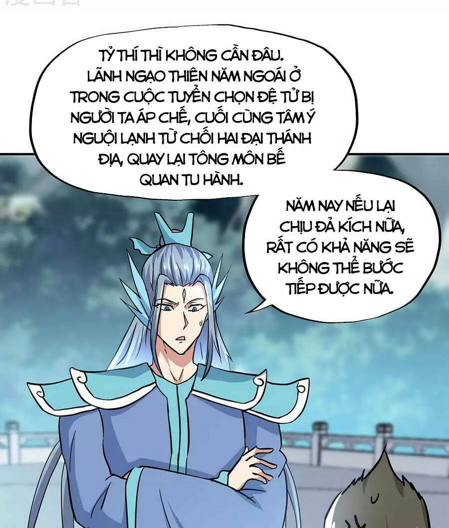 Chiến Hồn Tuyệt Thế Chapter 267 - Trang 2