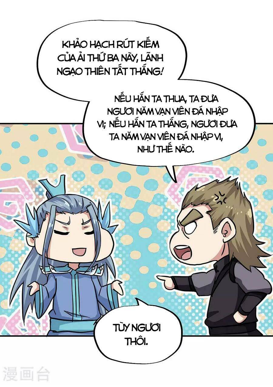 Chiến Hồn Tuyệt Thế Chapter 267 - Trang 2