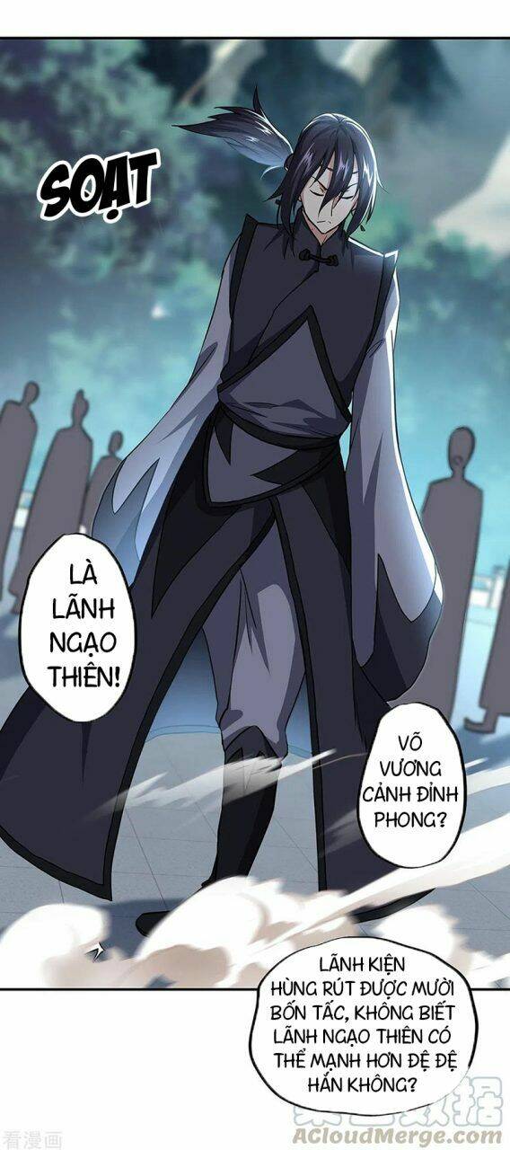 Chiến Hồn Tuyệt Thế Chapter 268 - Trang 2