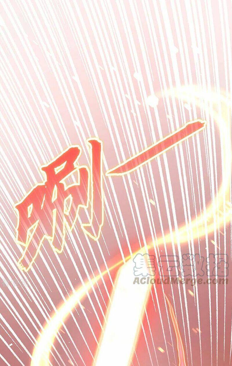 Chiến Hồn Tuyệt Thế Chapter 268 - Trang 2