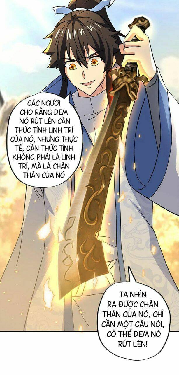 Chiến Hồn Tuyệt Thế Chapter 268 - Trang 2