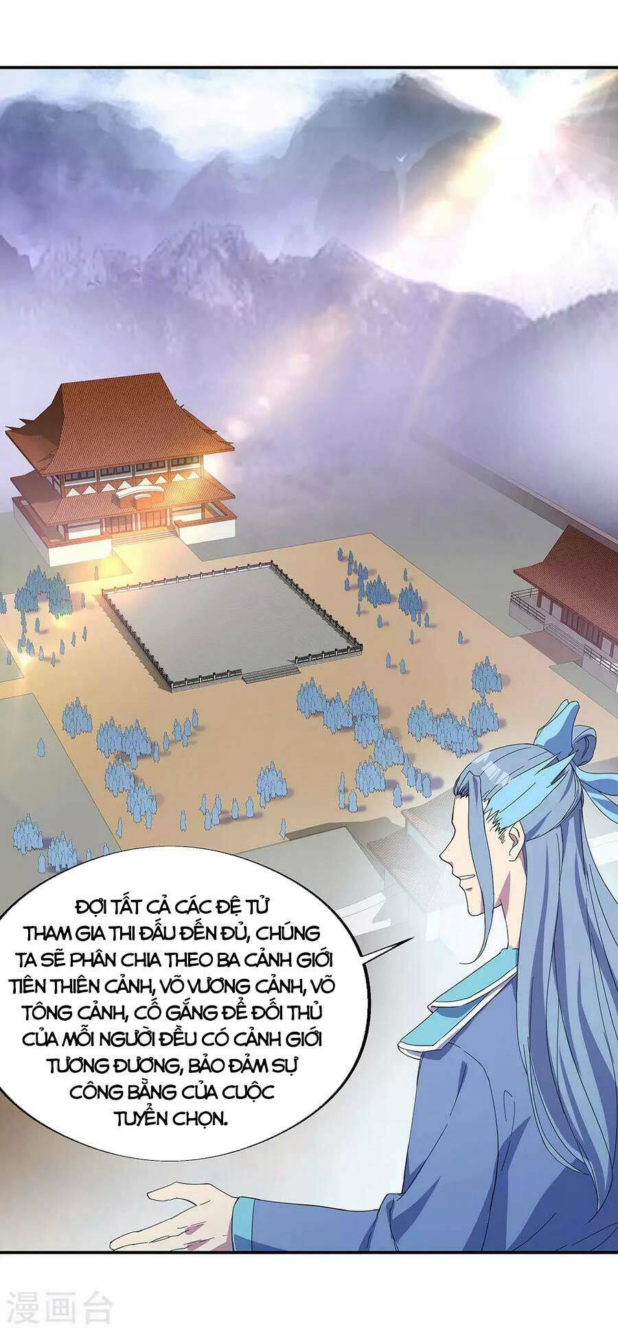 Chiến Hồn Tuyệt Thế Chapter 269 - Trang 2