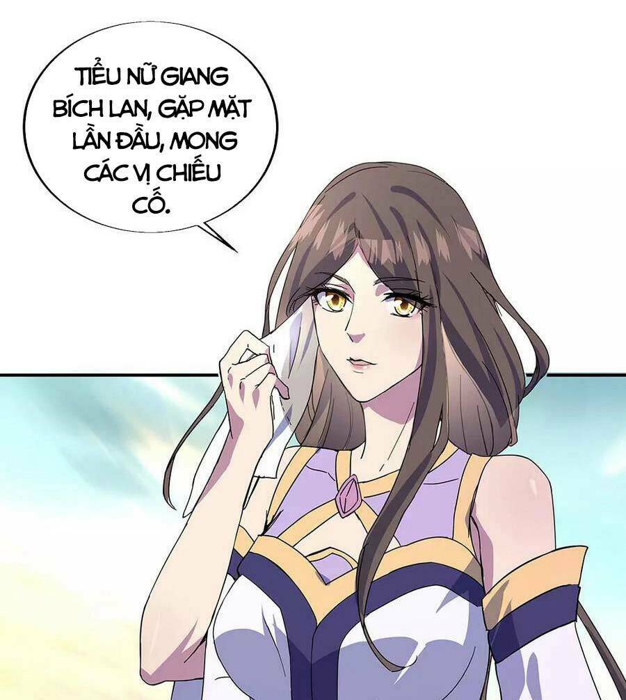 Chiến Hồn Tuyệt Thế Chapter 269 - Trang 2