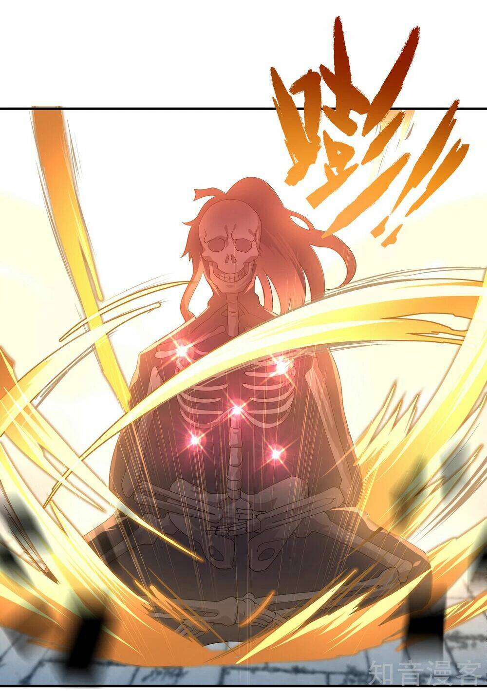 Chiến Hồn Tuyệt Thế Chapter 27 - Trang 2