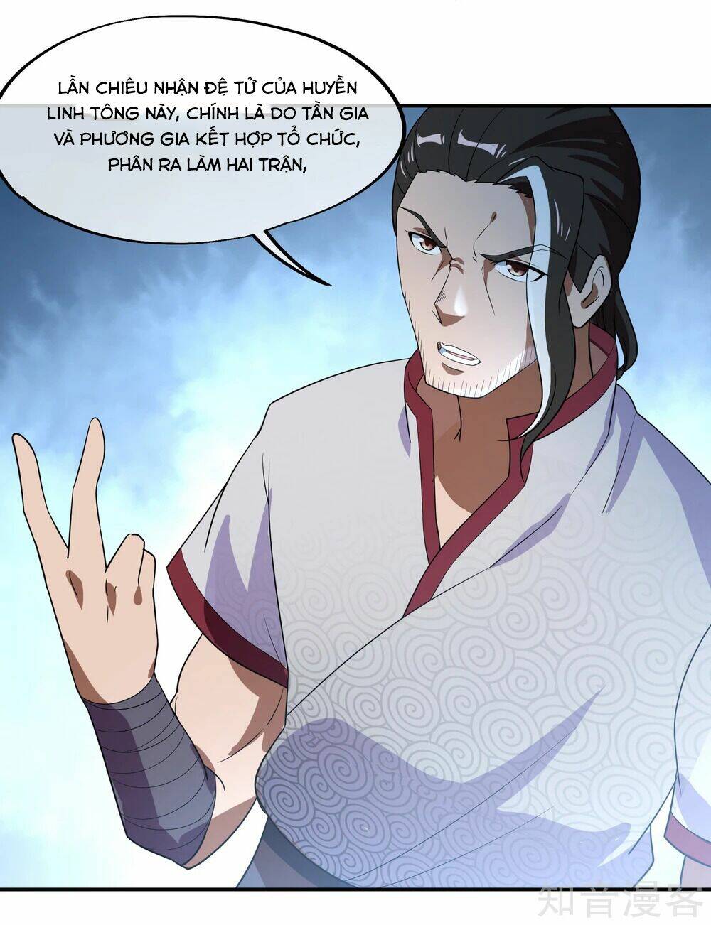 Chiến Hồn Tuyệt Thế Chapter 27 - Trang 2