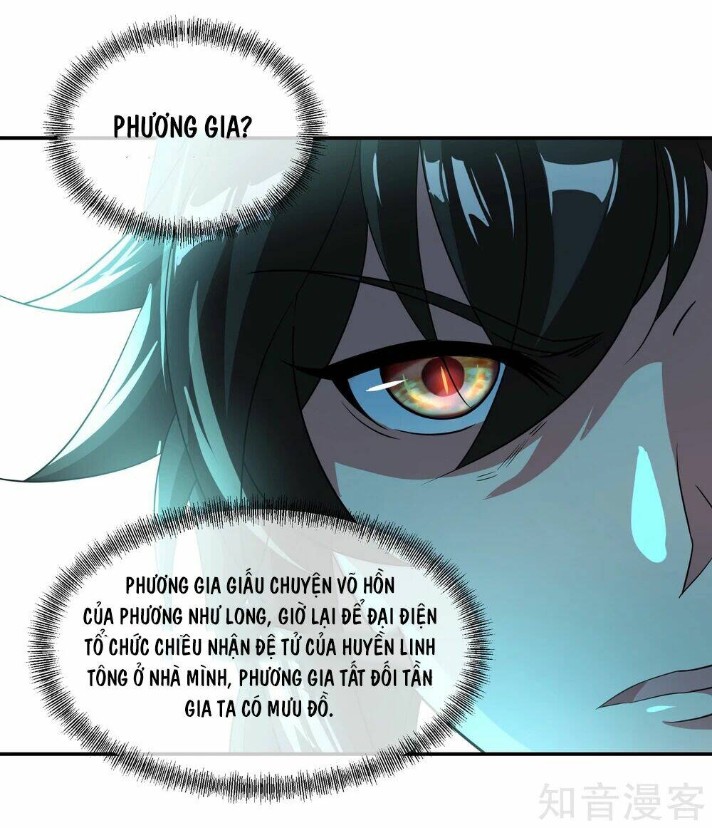 Chiến Hồn Tuyệt Thế Chapter 27 - Trang 2