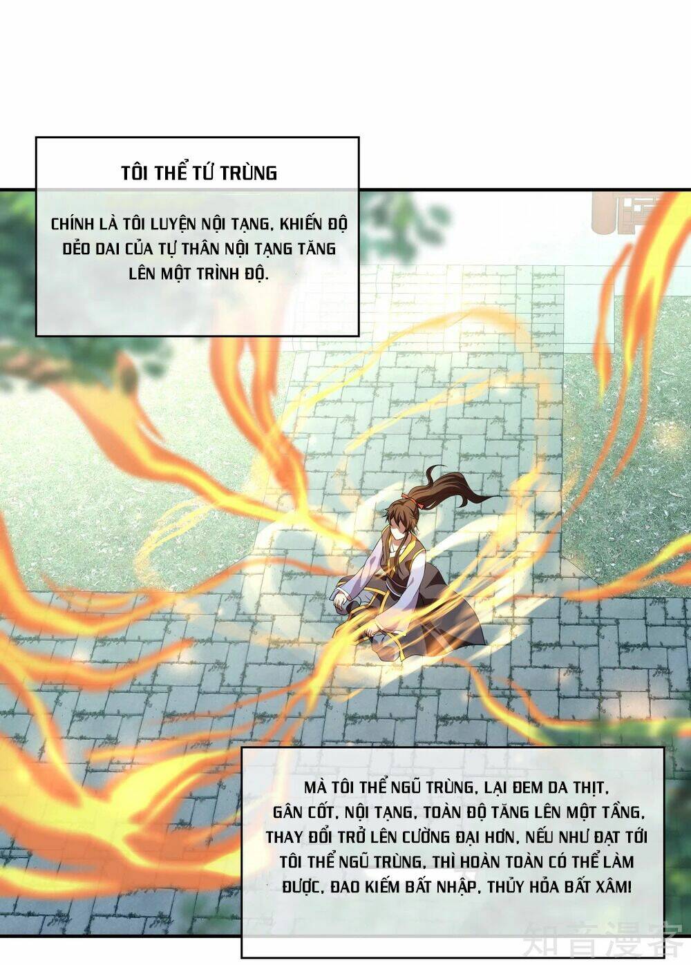 Chiến Hồn Tuyệt Thế Chapter 27 - Trang 2