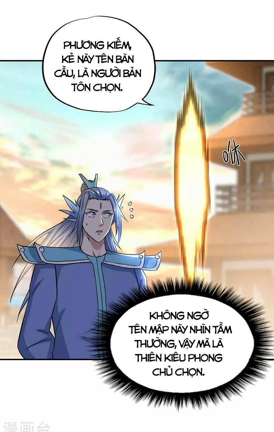 Chiến Hồn Tuyệt Thế Chapter 270 - Trang 2