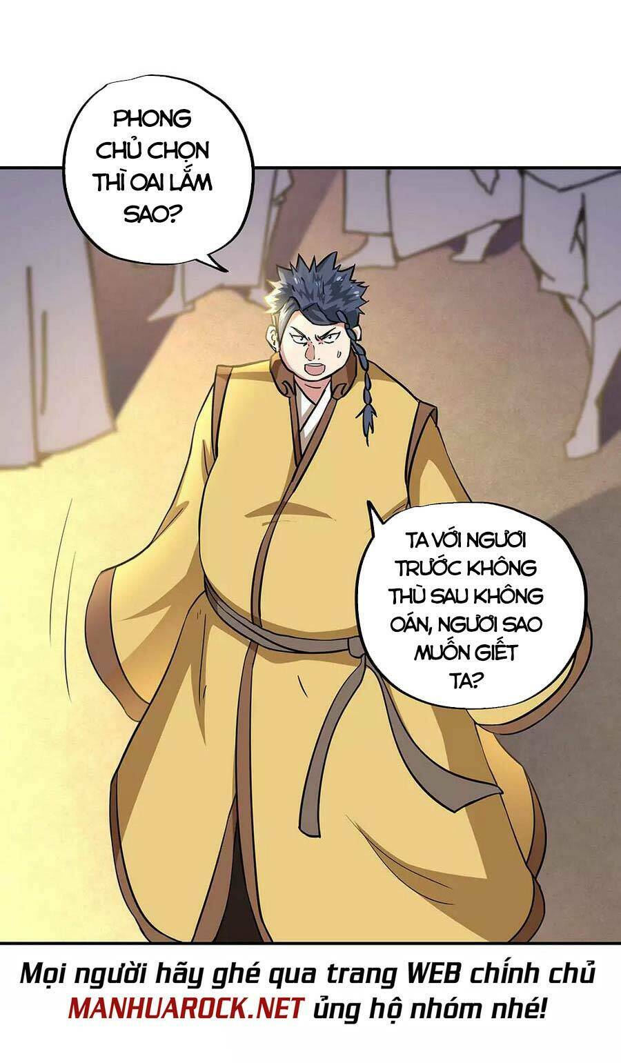 Chiến Hồn Tuyệt Thế Chapter 270 - Trang 2