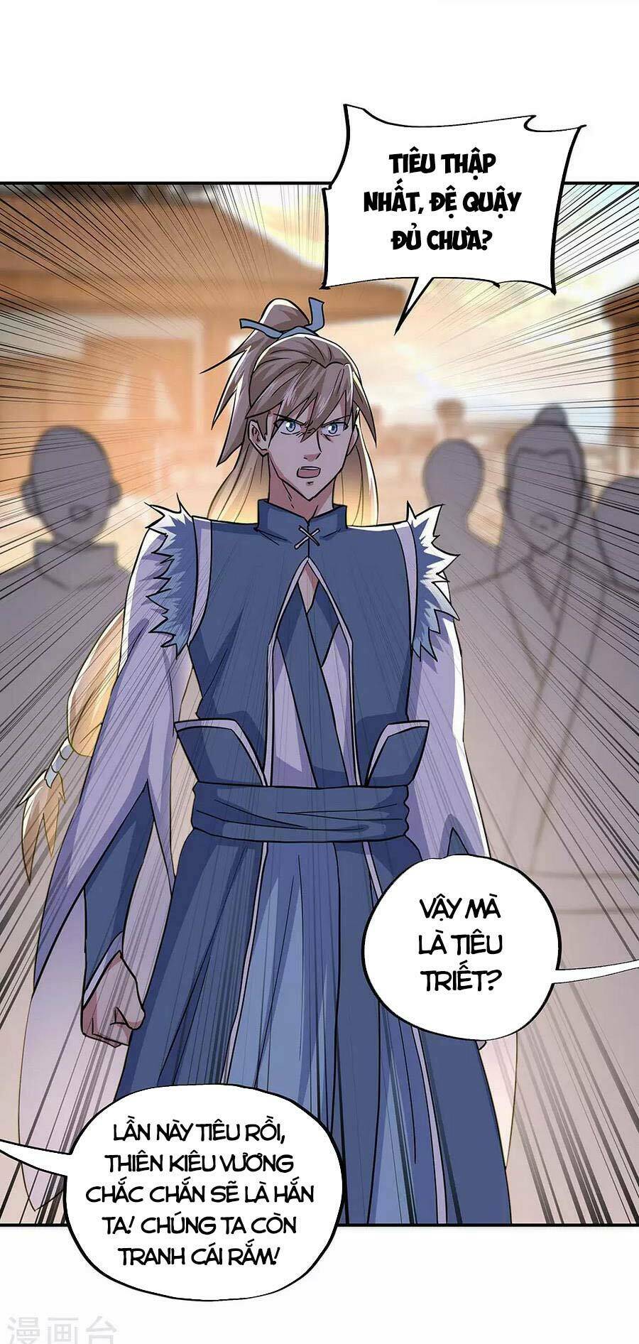 Chiến Hồn Tuyệt Thế Chapter 270 - Trang 2