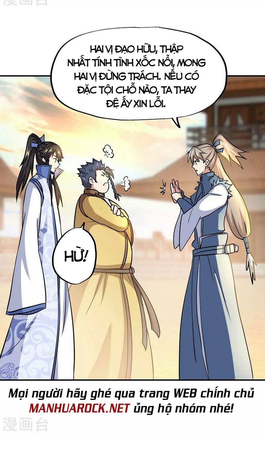 Chiến Hồn Tuyệt Thế Chapter 270 - Trang 2