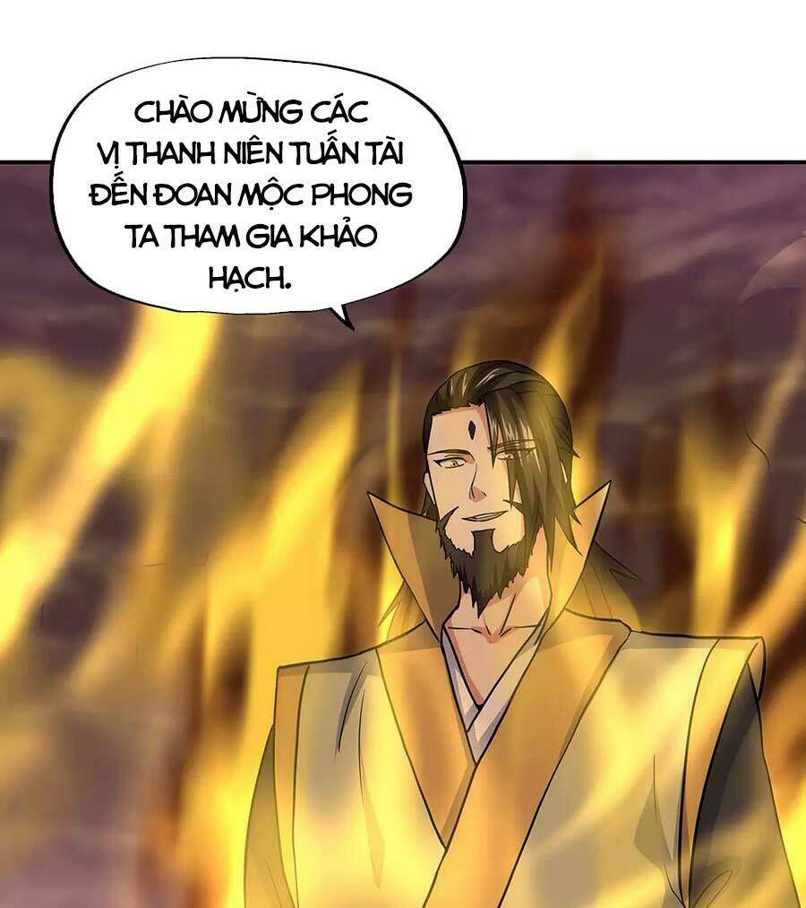 Chiến Hồn Tuyệt Thế Chapter 270 - Trang 2