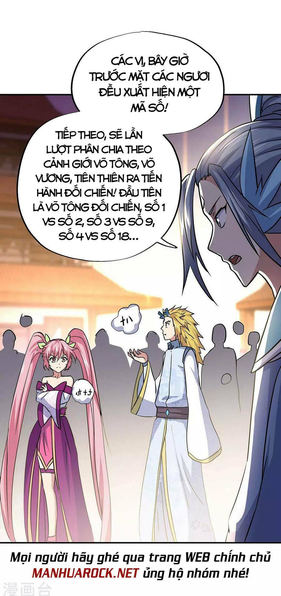 Chiến Hồn Tuyệt Thế Chapter 270 - Trang 2