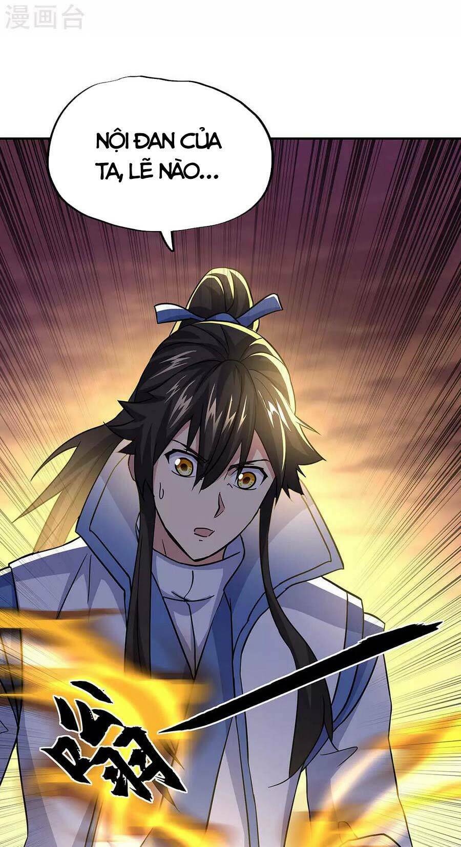 Chiến Hồn Tuyệt Thế Chapter 270 - Trang 2