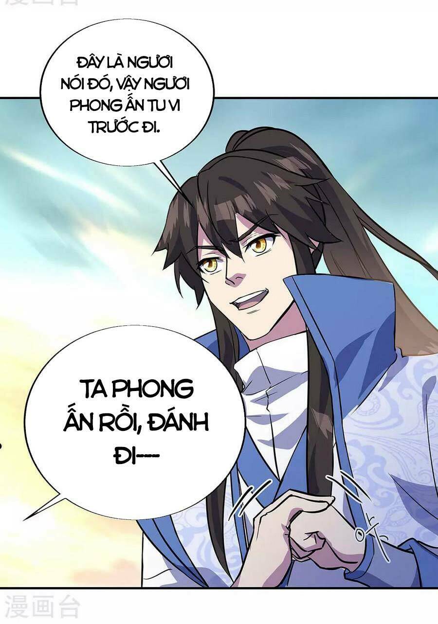Chiến Hồn Tuyệt Thế Chapter 270 - Trang 2