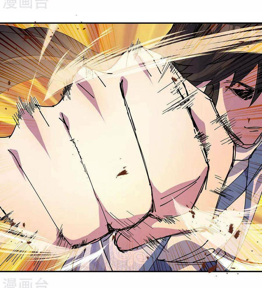 Chiến Hồn Tuyệt Thế Chapter 270 - Trang 2