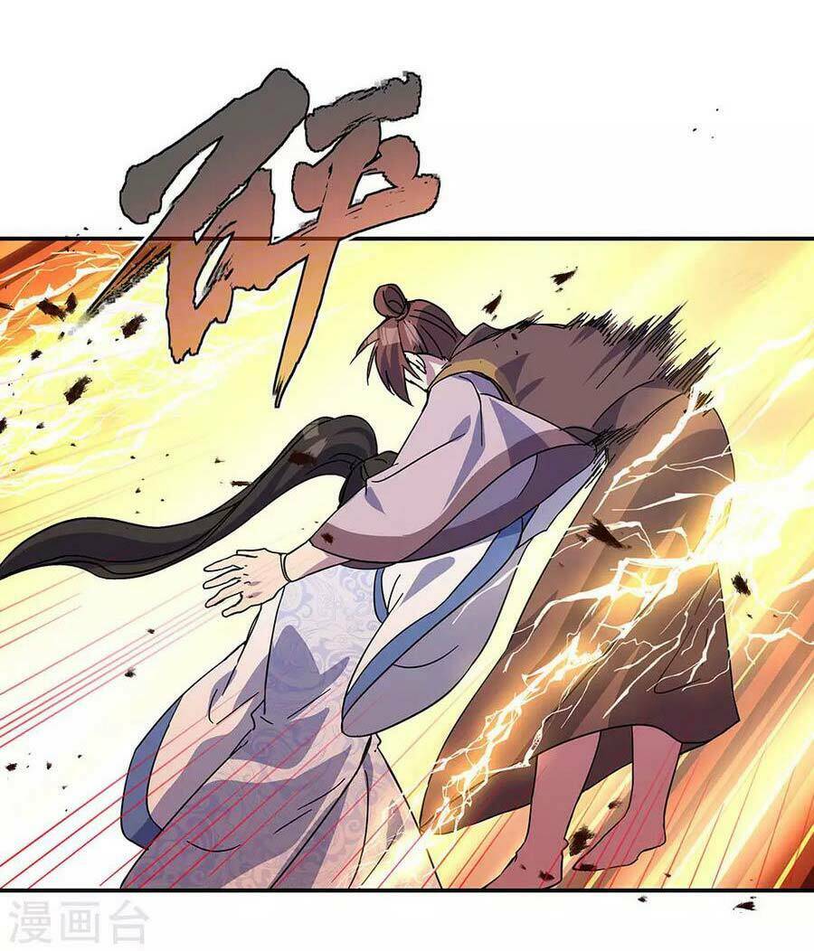 Chiến Hồn Tuyệt Thế Chapter 270 - Trang 2