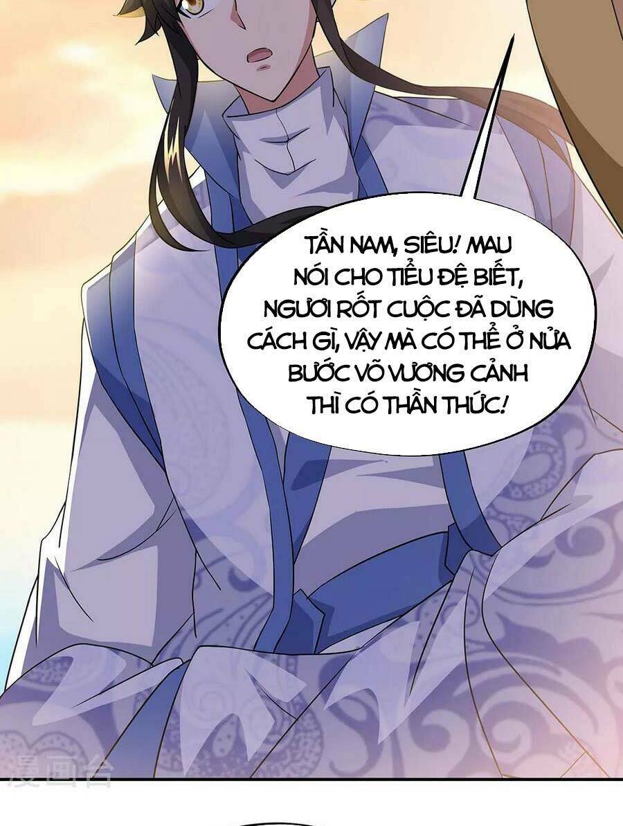 Chiến Hồn Tuyệt Thế Chapter 271 - Trang 2