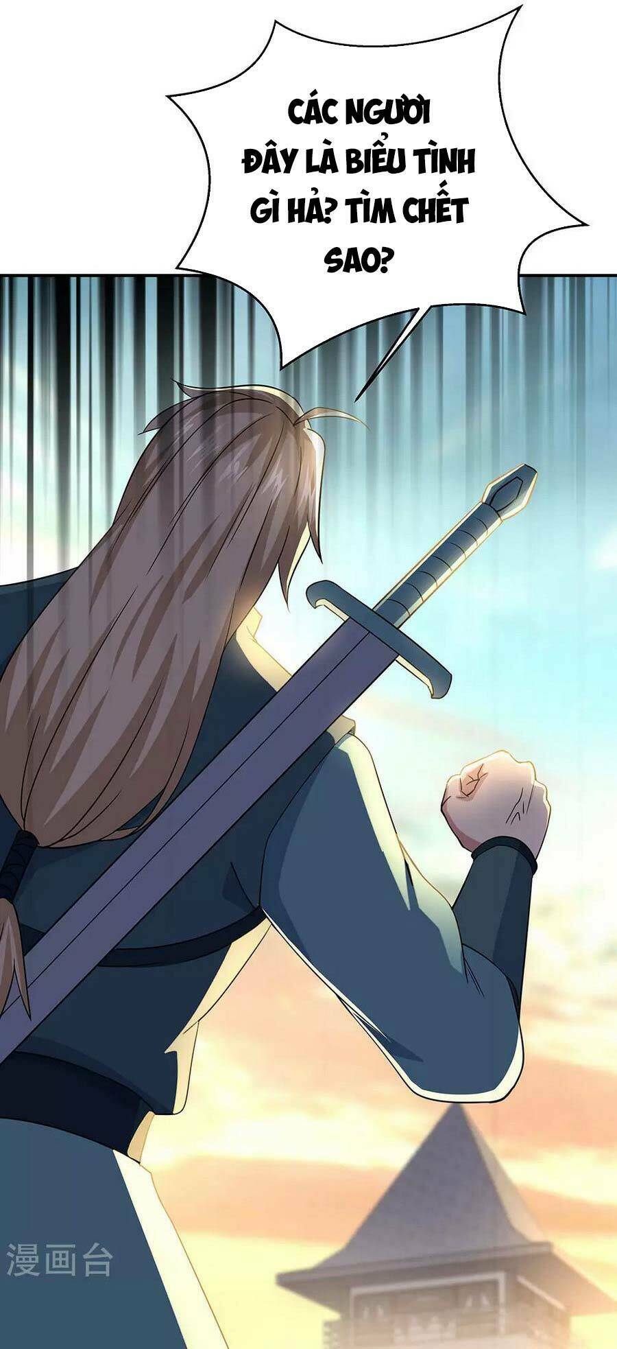 Chiến Hồn Tuyệt Thế Chapter 271 - Trang 2