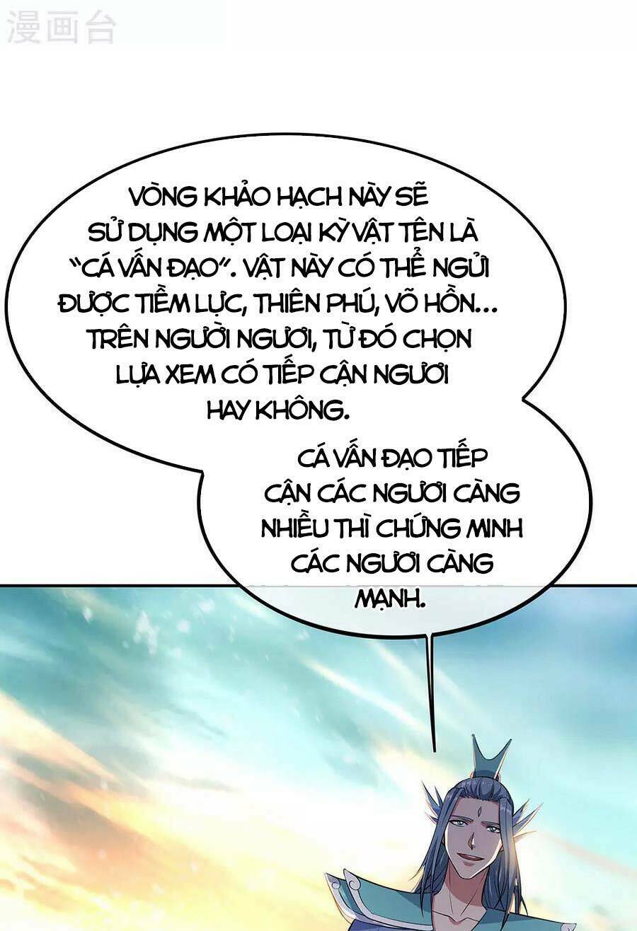 Chiến Hồn Tuyệt Thế Chapter 271 - Trang 2
