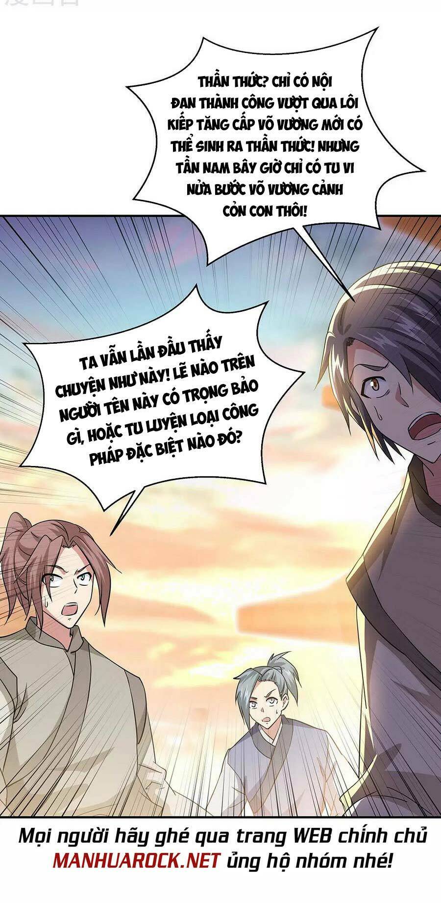 Chiến Hồn Tuyệt Thế Chapter 271 - Trang 2