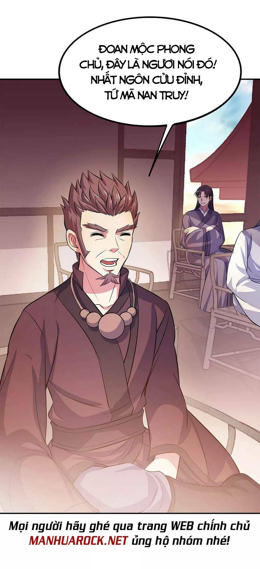 Chiến Hồn Tuyệt Thế Chapter 272 - Trang 2